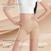 Damen Hohe Taille Nahtlose Sicherheitsunterhose - Eis seide, Bauchkontrolle, Anti-Exposure, Nicht rollend, Antibakterieller Maulbeerseiden-Zwickel