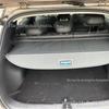 Changan NEVO Q05 Rear Trunk Sunshade Curtain