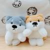 Husky Hund Plüsch Schlüsselanhänger - Niedlicher Cartoon Welpe Taschenanhänger Puppe