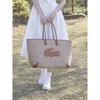 Summer Pack Rafia Shopper Bag Nf5247p56g K02