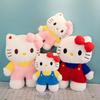 Large KT Cat Plush Toy - Cute Cat Doll Cushion Gift for Girls' Birthdays