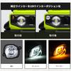 Suzuki Jimny JB64 Jimny Sierra JB74 LED Front Grille Turn Signals Side Turn Signals Set with Turn Signal Position Light Daytime Running Light and