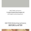 ONE THING - Moisturizing Lip Essence