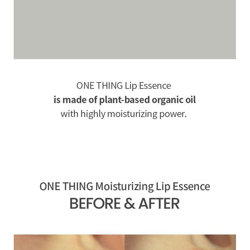 ONE THING - Moisturizing Lip Essence