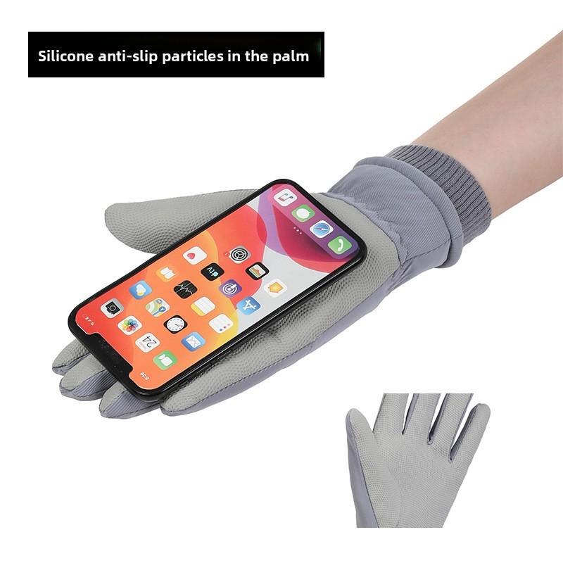 Ski Gloves for Couples To Keep Warm and Thicken in Winter Women's Windproof and Waterproof Riding Men's Cycling Outdoor