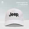 Auto Logo Verstellbare Baseballkappe Outdoor Entenschnabelkappe Für Jeep Grand Cherokee Wrangler JK Gladiator Compass Renegade Patriot