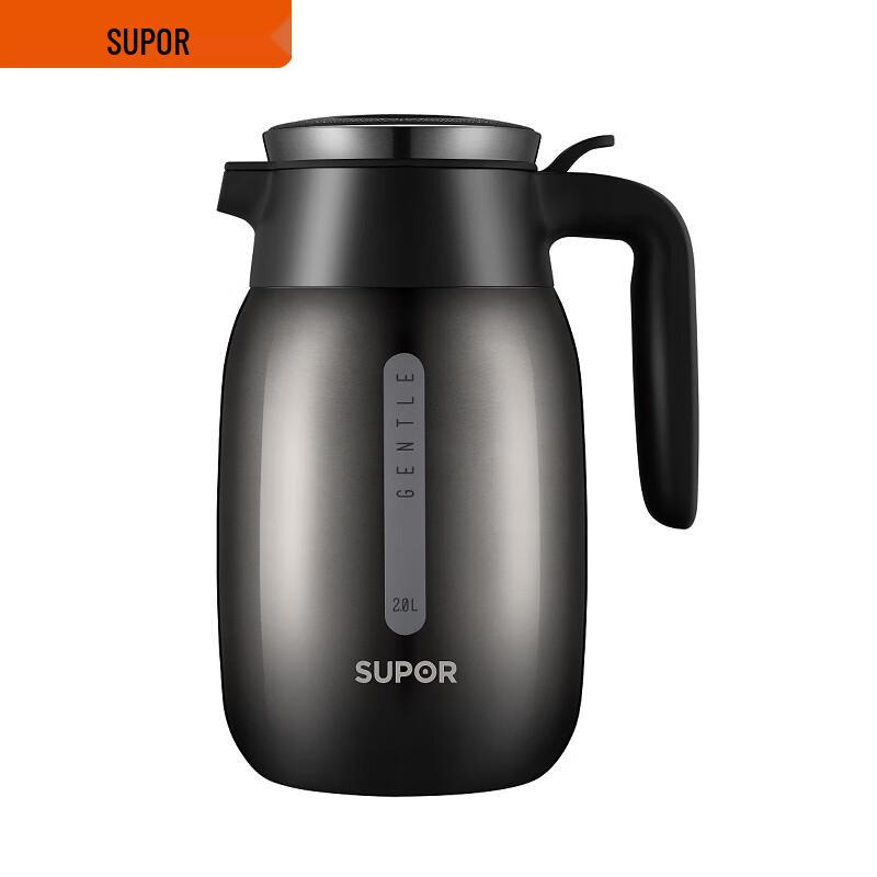 Supor Starry Sky 304 Stainless Steel Insulated Thermos