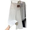 White High-Waisted Wide-Leg Women's Jeans - 2025 Spring/Autumn Micro-Flare Korean Style Casual Floor-Length Pants