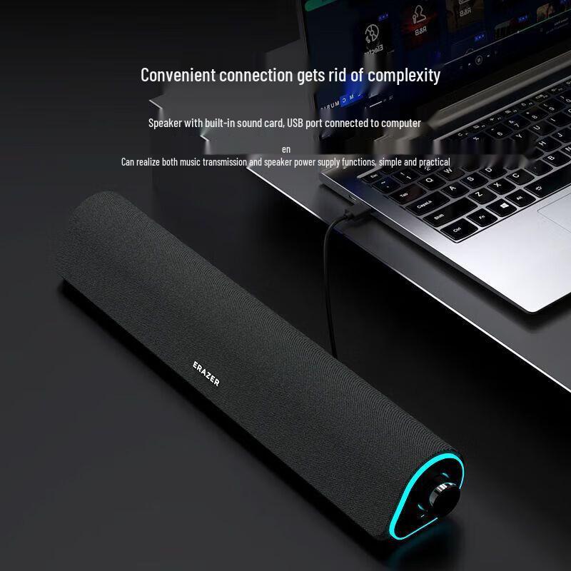 Lenovo W05 Desktop Speaker - Bluetooth & USB Wired, HiFi Audio CN plug (adapter included)