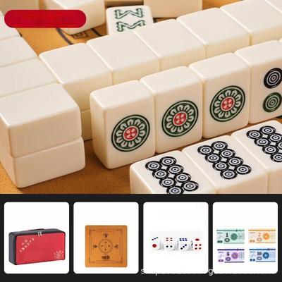 Set de Mahjong Brangdy 40# Ivoire