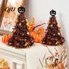 Haunted House Accessories Halloween Witch Hat Pumpkin Decor, Metallic Rain Curtain Door Hanging Ornament for Creepy Holiday Props Party, Spooky