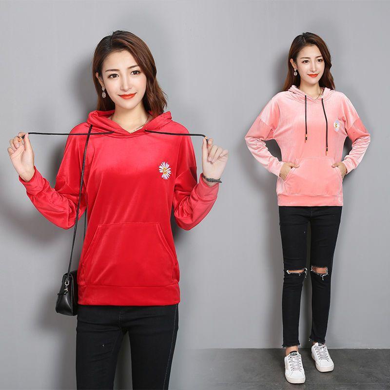 Women's Sweatshirt Gold Velvet Spring and Autumn Hooded Long-sleeved Tops Fashionable and Trendy Korean Style Loose Student Bottoming Shirt