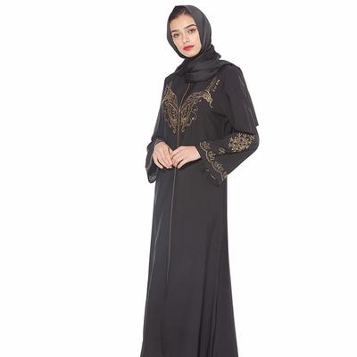 mybatua abaya