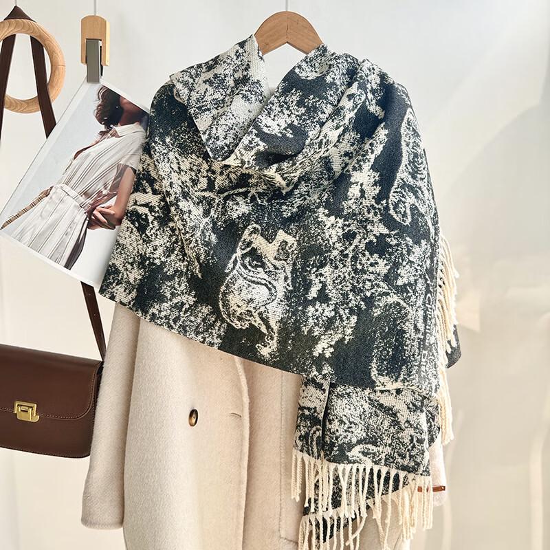 Liangsu Jungle Animal Print Warm Scarf