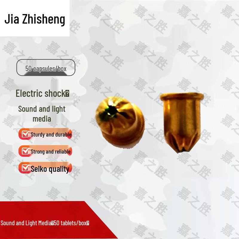 Jiazhisheng 82-2 Sound & Light Simulation Grenade Training Prop