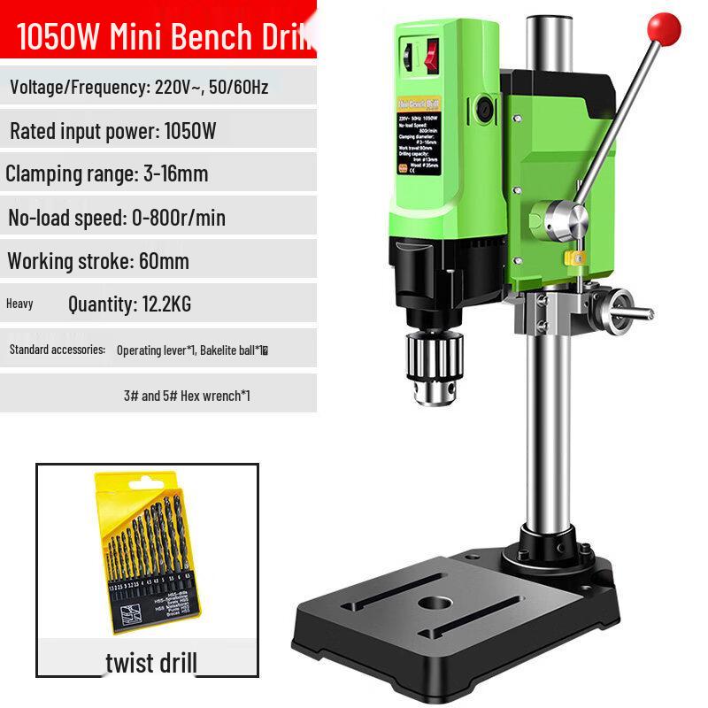 Jiashuer Mini Bench Drill Press & Milling Machine CN Plug (adapter Included)