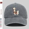 pc Animal Cartoon Printed Pattern Baseball Cap Casual Travel Decorative Sun Hat Comfortable And Lightweight MultiColor Pet