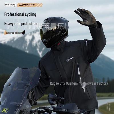 Men's Motorcycle Rain Suit: Adult Split Style for Stormproof Protection.
