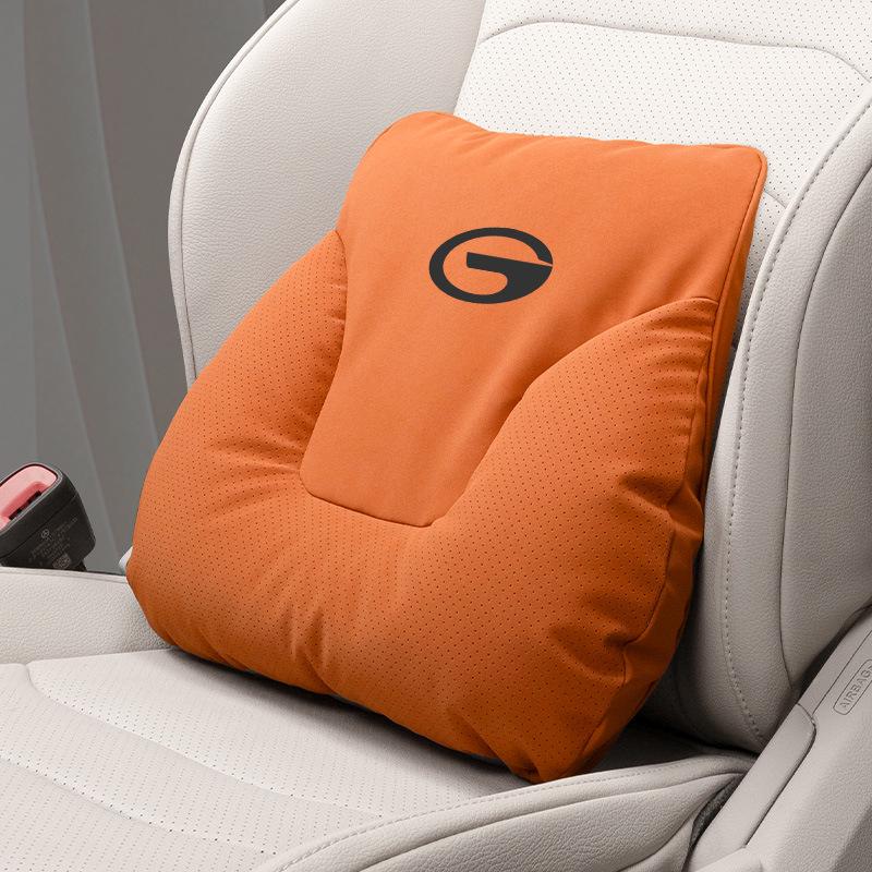 Trumpchi Car Headrest Neck Pillow & Lumbar Support Cushion Set for GS3/4/8 & M8/6PRO