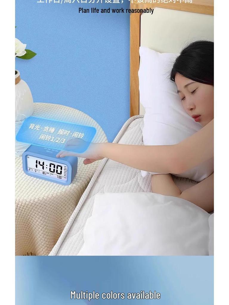 Smart Multifunctional Alarm Clock for Students - Powerful Wake-Up Clock for Kids