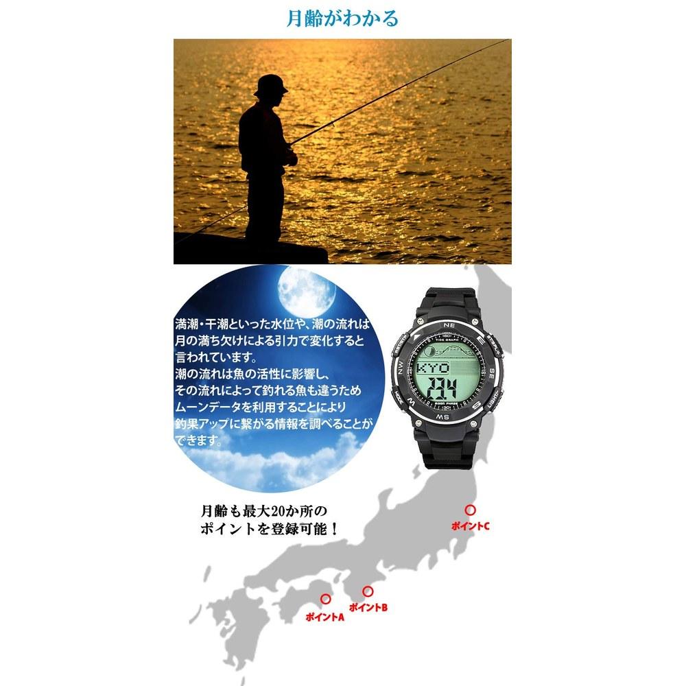 LAD WEATHER Diver's Watch Tide Graph Digital Watch 100m Water-Resistant Black Standard LCD