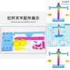 Ensemble de Matériaux Modèle d'Assemblage Balance d'Expérience Scientifique Jouet Puzzle pour Enfants Éducatif