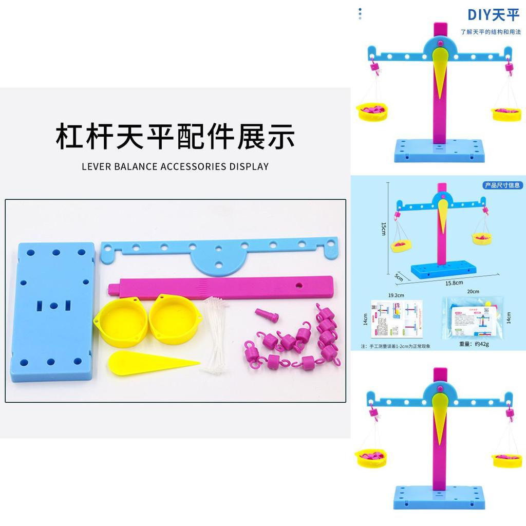 Ensemble de Matériaux Modèle d'Assemblage Balance d'Expérience Scientifique Jouet Puzzle pour Enfants Éducatif