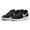 Nike Tanjun DJ6257-004 Rozmiary Damskie