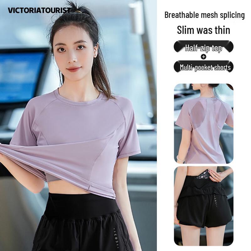 VICTORIATOURIST Women's Summer Short Sleeve Sports & Yoga Set