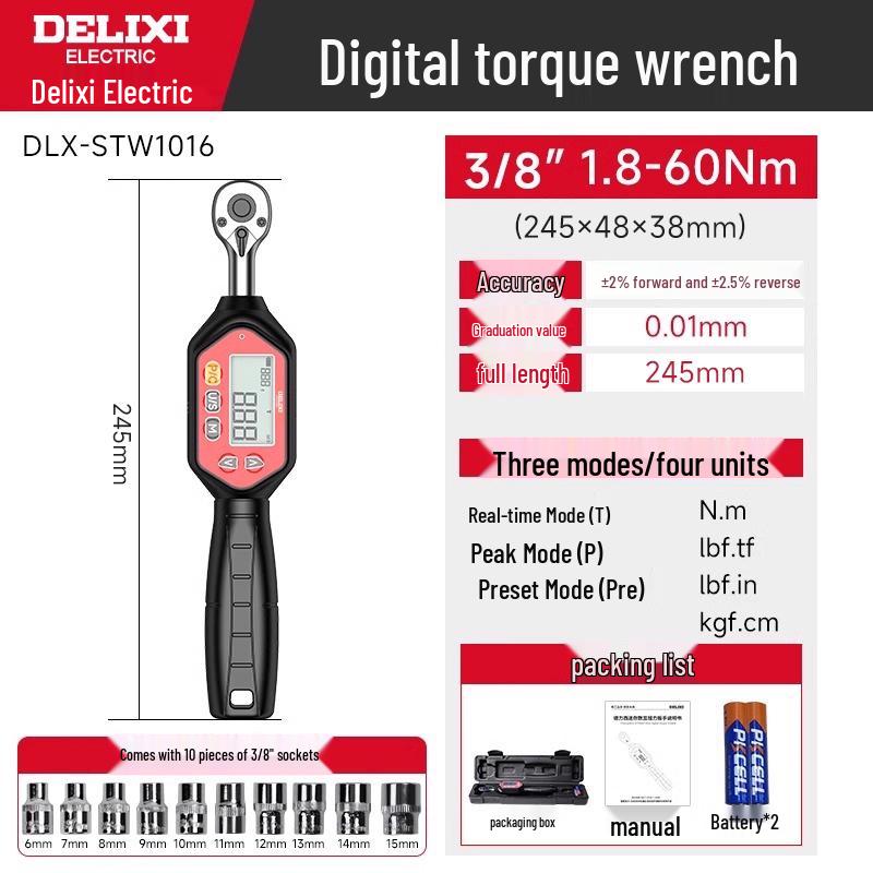 Delixi High-Precision Adjustable Digital Torque Wrench Socket