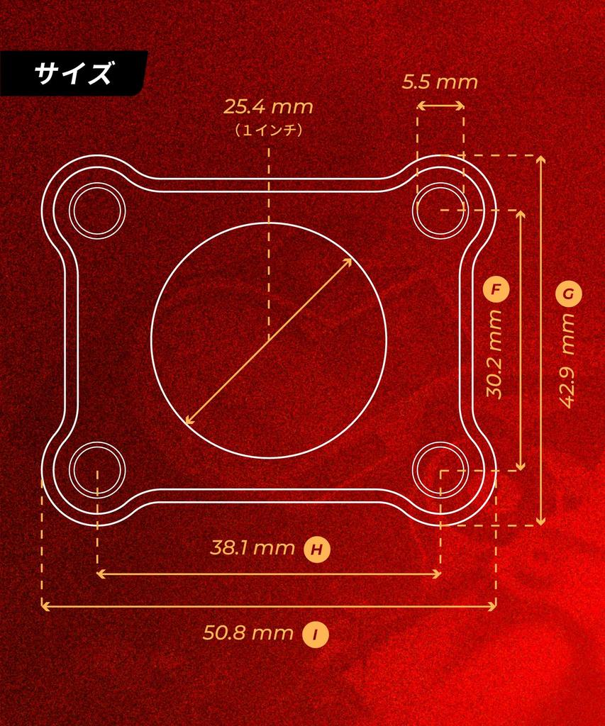 Kaedear Mount Stay Mount Holder Bike Mount Ball 25.4mm 1
