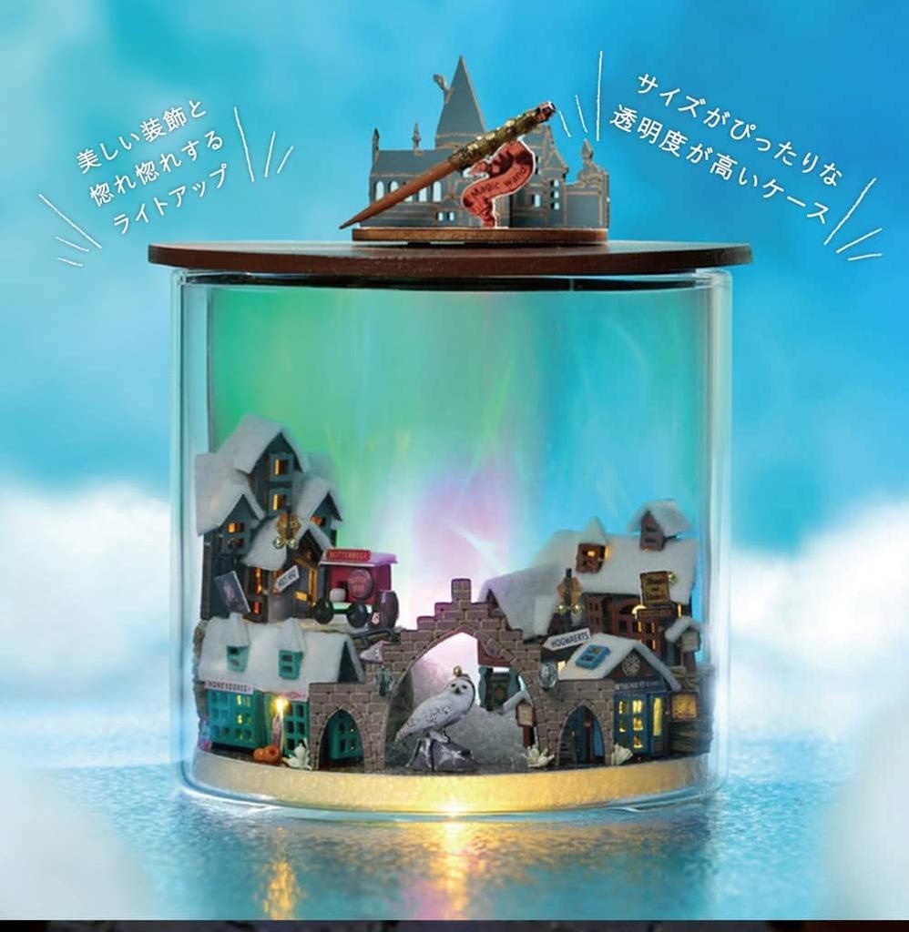 moin moin Dollhouse Miniature DIY Kit Terrarium Dream Stylish Interior Aurora LED Light 2302dh376 Set, Jar, Bottle, Palm-Sized, Beginner-Friendly,