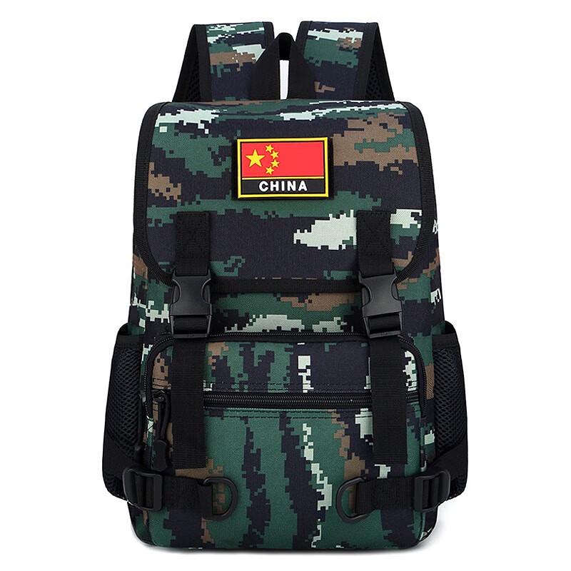 Kids Lightweight Camo Outdoor Backpack