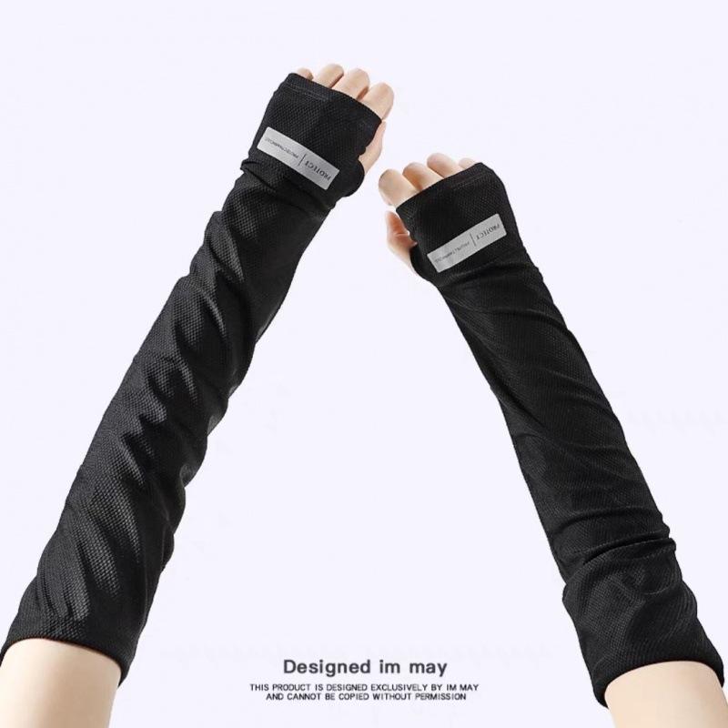 Ice Silk Sun Protection Face Mask and Neck Guard for Outdoor Activities