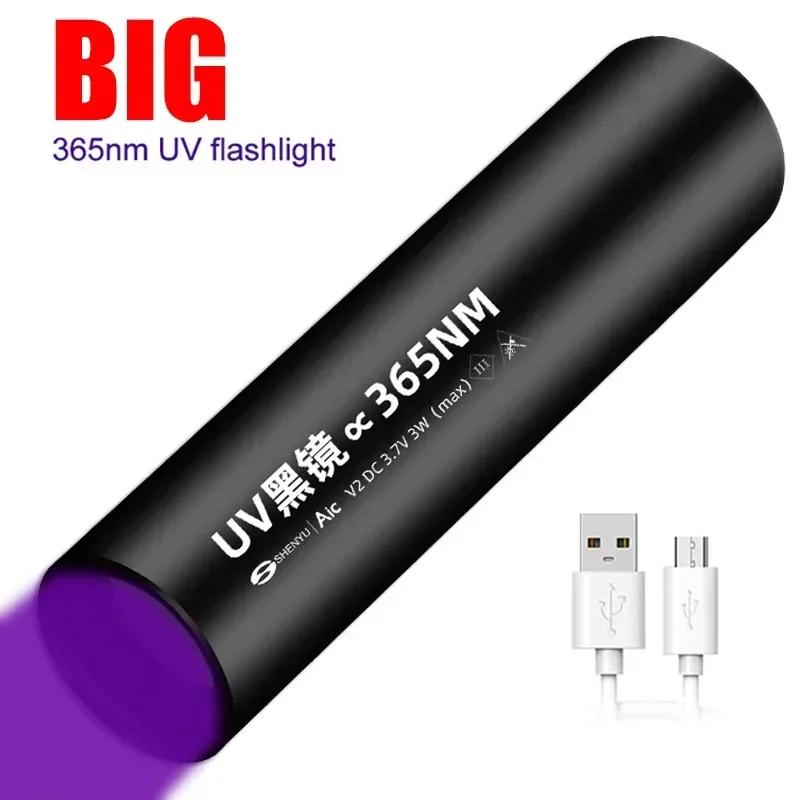 365/395nm UV Flashlight Blacklight Zoomable USB Rechargeable UV Light Ultraviolet Lamp Torch for Pet Dog Urine Stains Detection