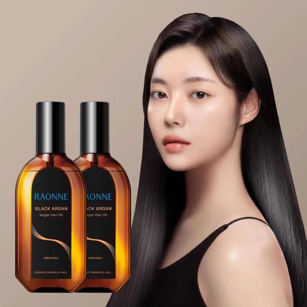 RAONNE Black Argan Oil Hair Essence Vegan Organic 100ml 2 Pieces