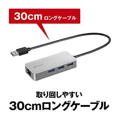 BUFFALO Giga Compatible Docking Station LAN Adapter Equipped with Wired LAN Port USB3.2 (Gen1) Japanese Manufacturer Silver LUD-U3-AGHSV/N