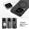 Smorss Skin-Feel Magnetic Case for VIVO IQOO 15 Ultra - Full Coverage Magnetic Slim Anti-Fingerprint Shockproof Protective Cover White