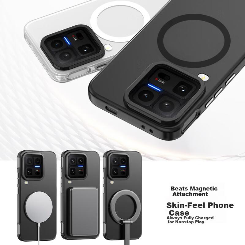 Smorss Skin-Feel Magnetic Case for VIVO IQOO 15 Ultra - Full Coverage Magnetic Slim Anti-Fingerprint Shockproof Protective Cover White
