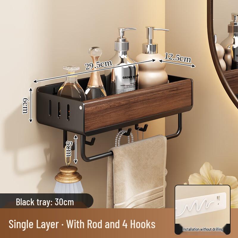 ZNMW Punch-Free Wall-Mounted Storage Shelf
