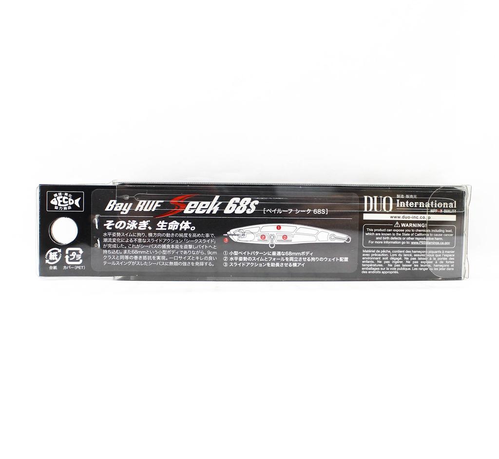 DUO Bay Ruf Seek 68S Leurre Coulant CCCZ358 (5429)