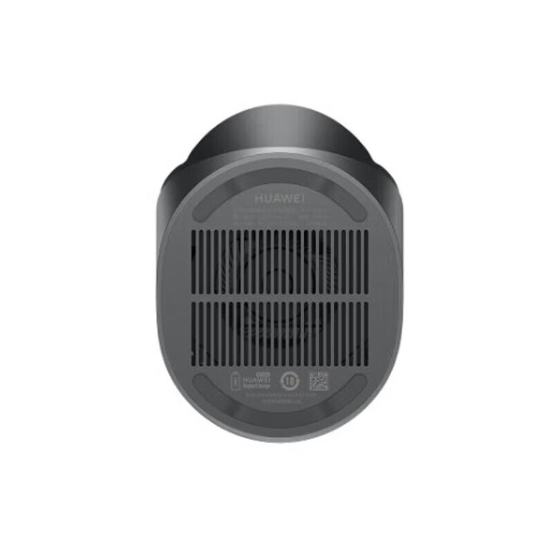 Huawei 80W Max Vertikales Kabelloses Ladegerät