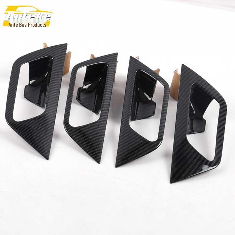 Peugeot 5008 Interior Door Bowl Decorative Frame & Anti-Scratch Cover