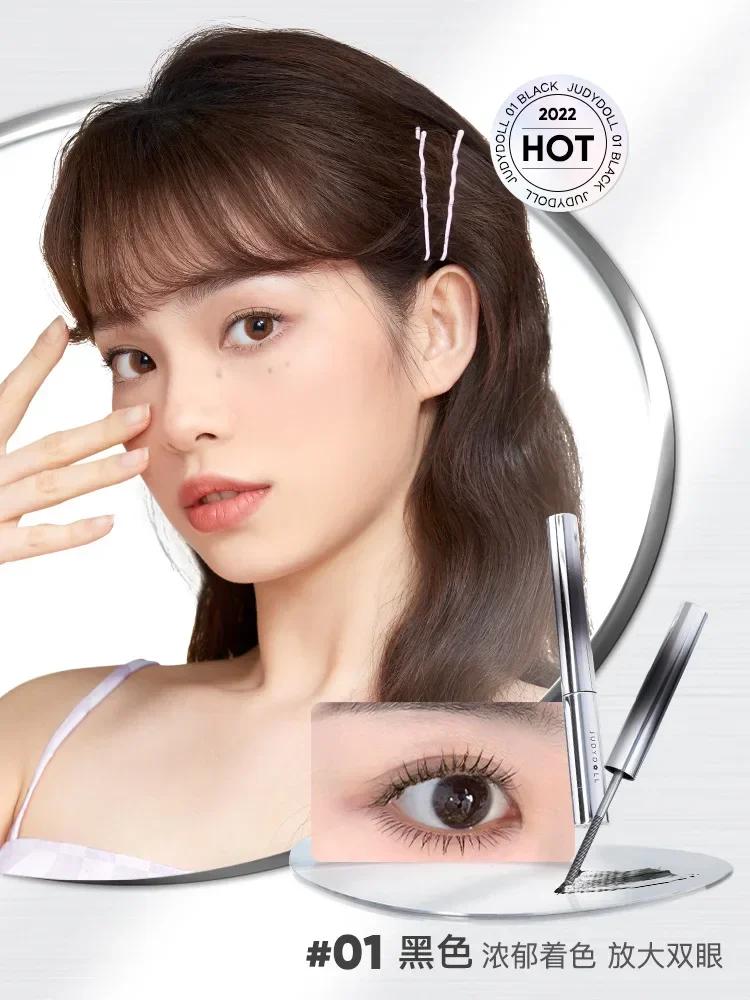 Judydoll Mascara Tubo in Acciaio Impermeabile Sottile Senza Macchie Marrone Arricciante Metallo Piccolo Tubo Argentato Mascara
