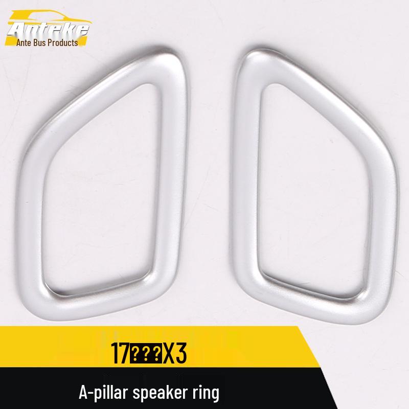 Geely Vision X3 A-Pillar Speaker Decorative Frame & Cover Accessory