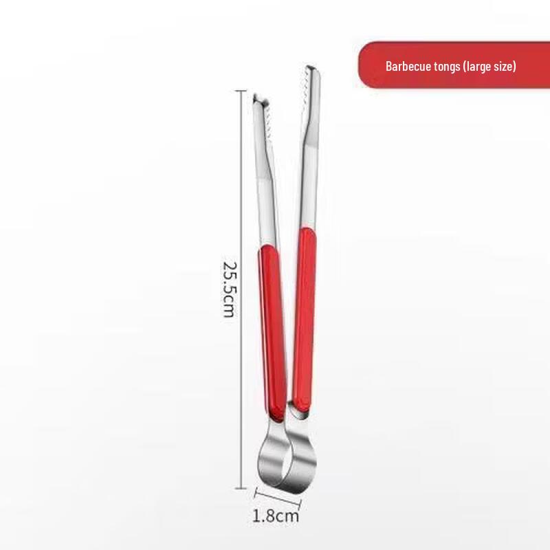 

Zhizhou Stainless Steel Toothed BBQ Tongs Set
