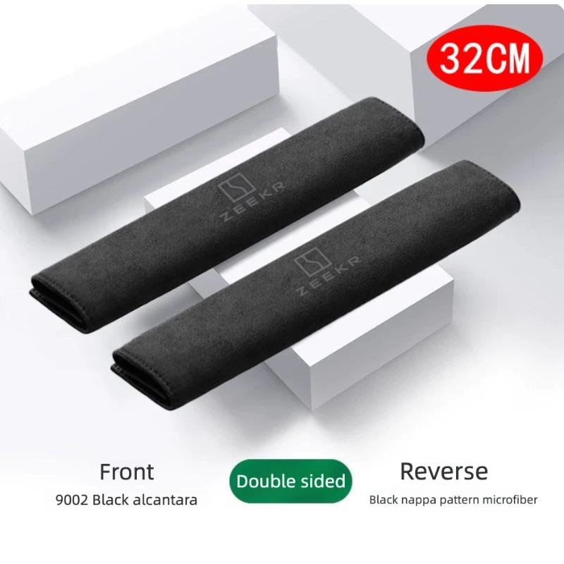 Breathable Alcantara Seat Belt Cover Shoulder Protector Pad For Zeekr 7X MIX 009 9X 8X Auto Interior Accessories