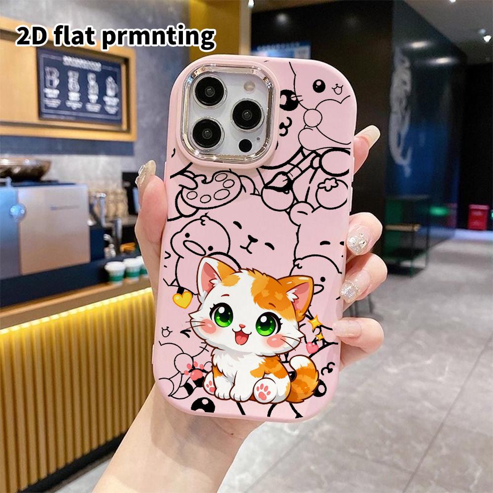 Phone Case: 2D flat, suitable for iPhone 18, 17, 16, 15, 14, 13 Pro protective case, orange and white kitten, perfect holiday gift for Christmas and H