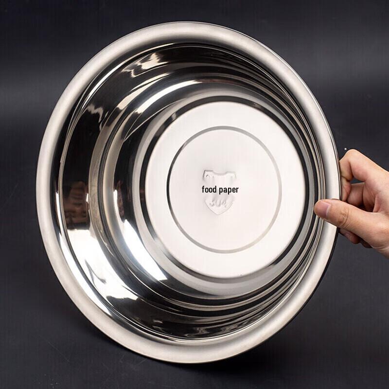 Pinguin Tuan Runde 304 Edelstahl Rührschüssel