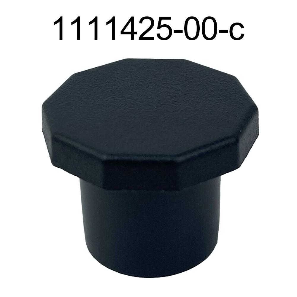 1x Tail Gate Cushion Accessories Parts Plastic Replacement